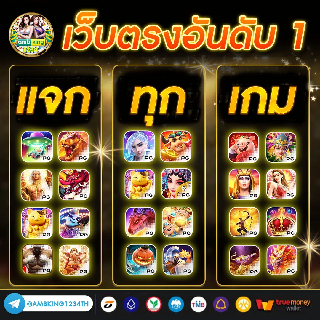 สล็อต jili เว็บตรง - BETCASH285 TH